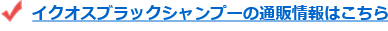 腹筋崩壊するほど笑い転げる連鎖反応を起こす