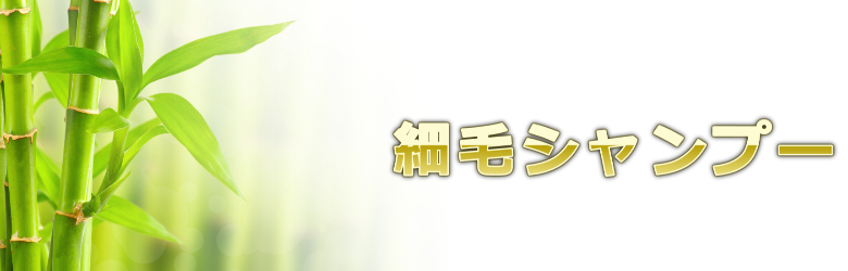 根本的に力強いビオカニンで花咲く脳内