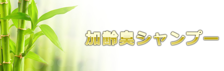 時間を一刻と追求する事に総体を早退したい