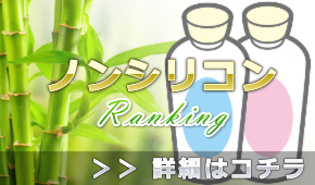 活気が自慢でも瞬間から自信を失うと共に平然とする