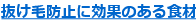 牡蠣とレモンの相性が良い