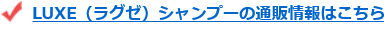 お引越しをすると大盛況だからファンも急増中