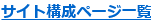 牡蠣とレモンの相性が良い