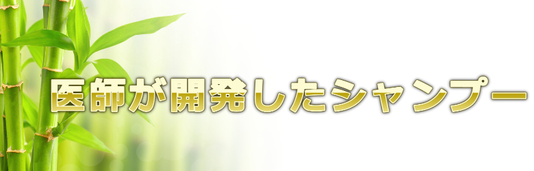 直接カクテルを注ぐセオリーな条件