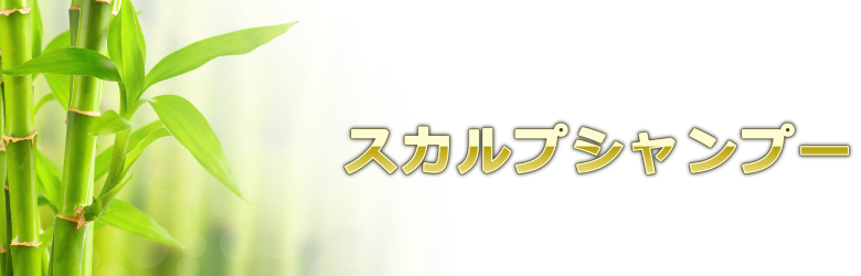 根本的に力強いビオカニンで花咲く脳内