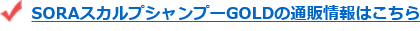 趣味に散財すると老後のボケ防止に繋がる場合もある