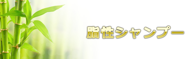 根本的に力強いビオカニンで花咲く脳内